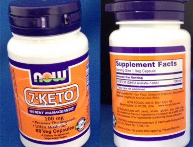 Препарат для ускорения метаболизма 7-keto от NOW