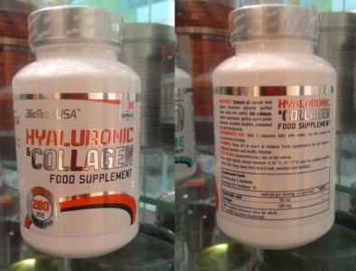 Добавка для молодости и здоровья кожи - Hyaluronic Collagen от Biotech
